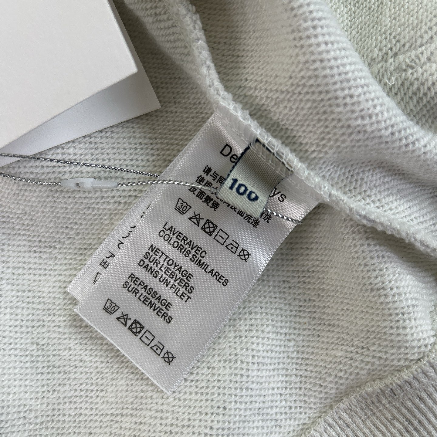 BR Grey Monogram Tracksuit